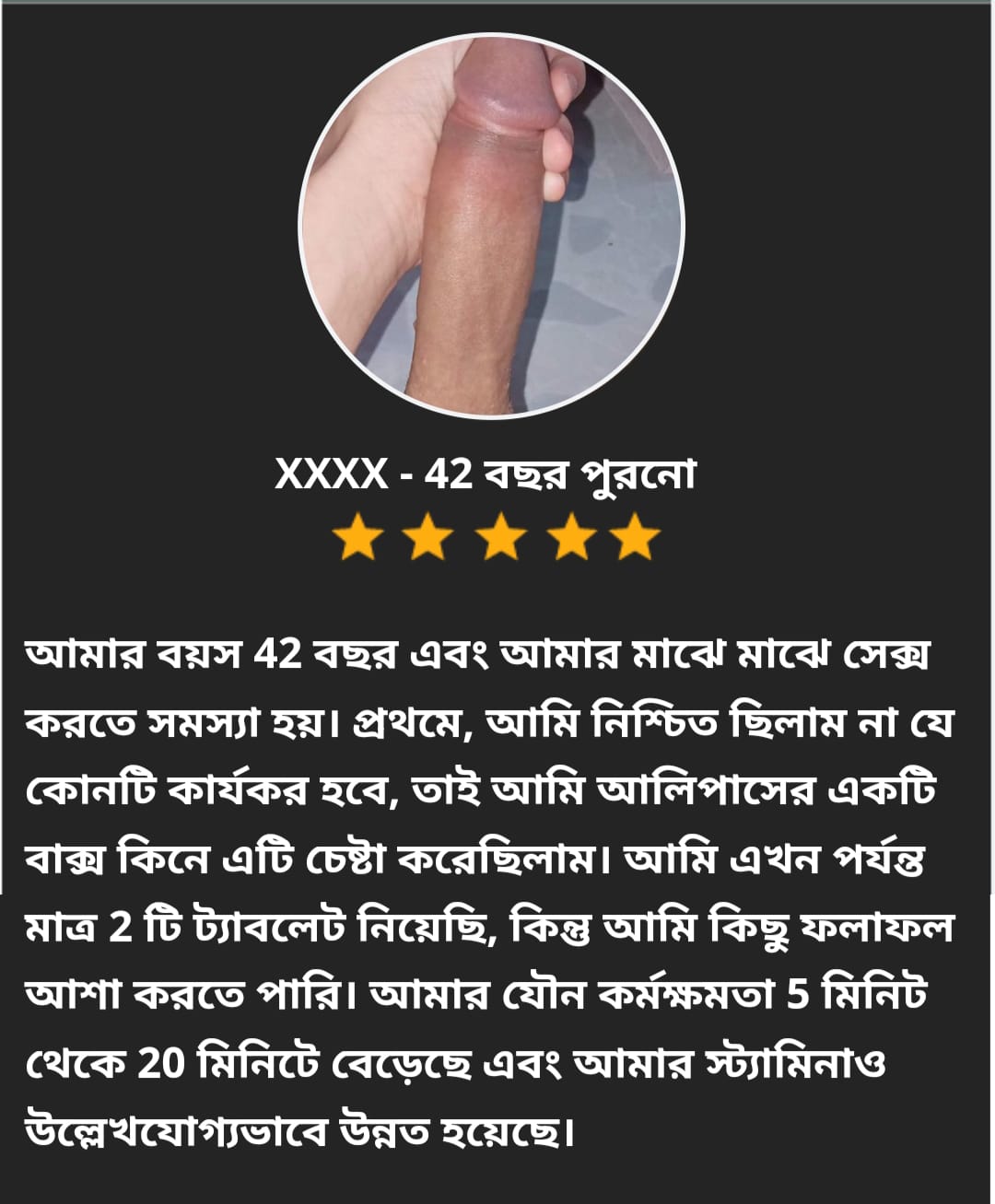 WhatsApp-Image-2024-11-05-at-1.31.36-AM-1.jpeg