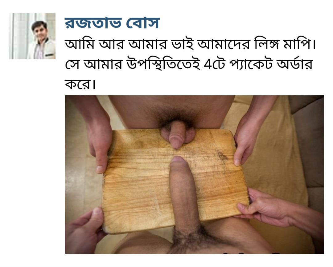 WhatsApp-Image-2025-01-28-at-1.06.59-AM.jpeg